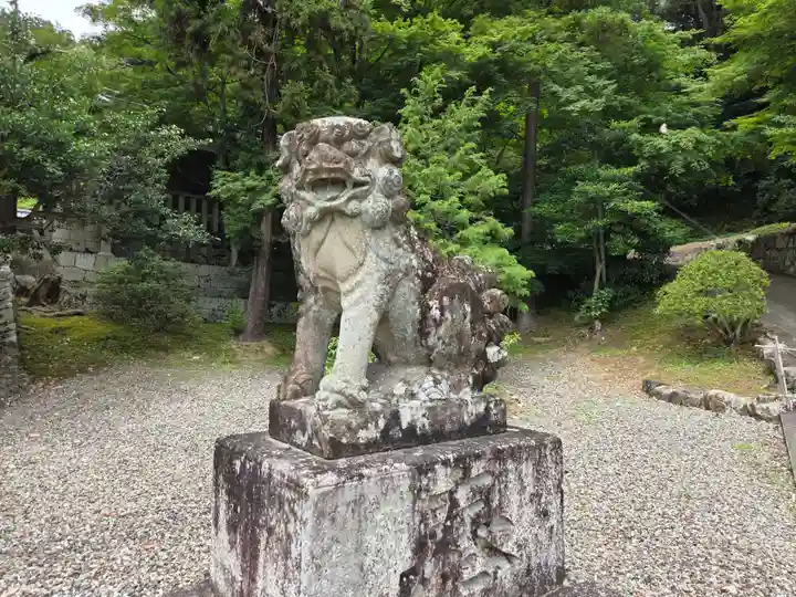 新神社(滋賀県)