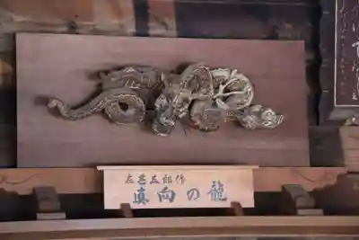 成相寺のその他建物