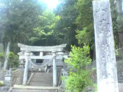 伊太祁曽神社(岐阜県)