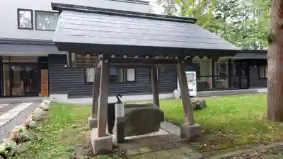 長沼神社の手水舎