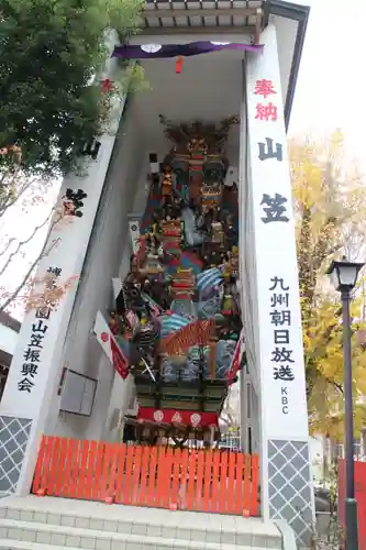 櫛田神社のお祭り