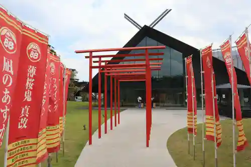 武蔵野坐令和神社の鳥居