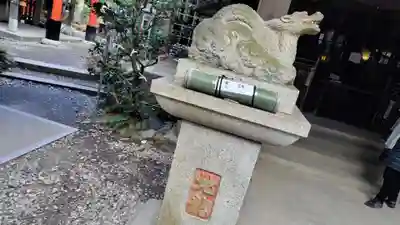 伏見神宝神社(京都府)