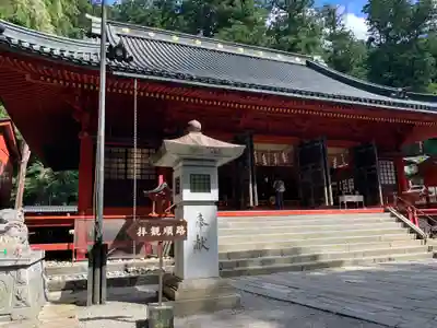 日光二荒山神社の本殿・本堂