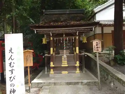 建部大社(滋賀県)