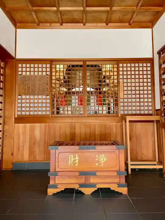 龍光寺(東京都)