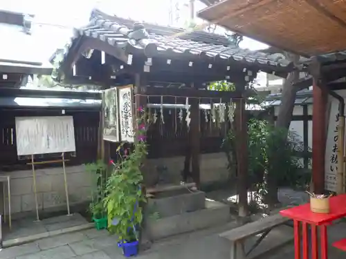 文子天満宮の手水舎