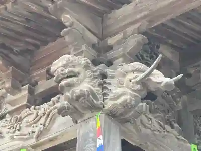 浄願寺(岩手県)