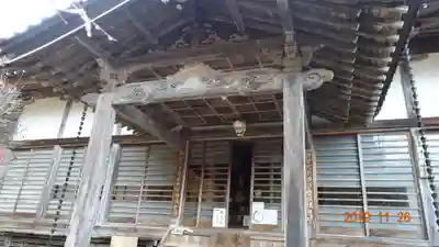 秩父札所三十二番　法性寺の本殿・本堂