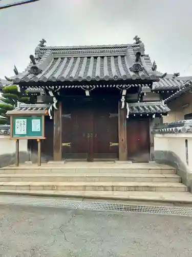 浄福寺(和歌山県)