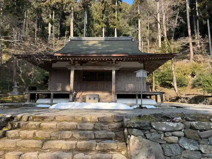 高山寺(京都府)