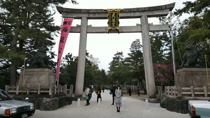 北野天満宮の鳥居