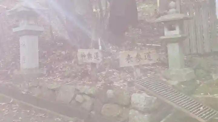 宇佐八幡神社(滋賀県)