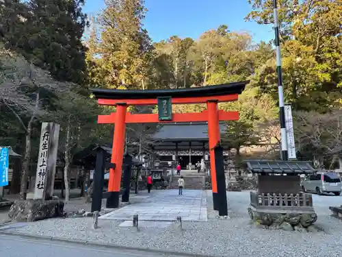 丹生川上神社（中社）の鳥居