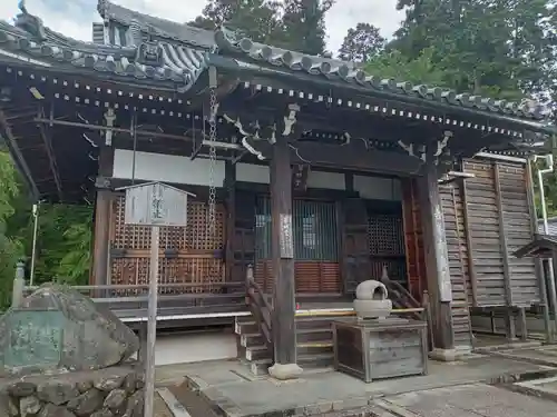 善峯寺(京都府)