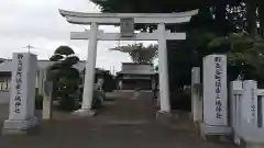 三嶋神社(栃木県)