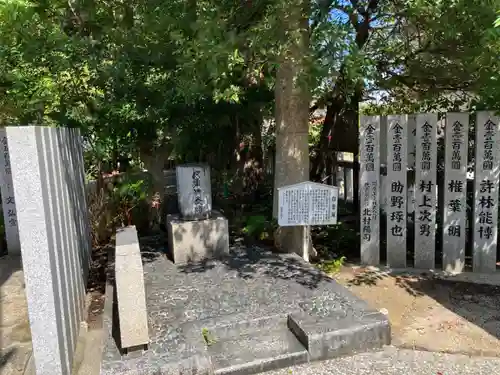 芦屋神社の末社