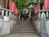 笠䅣稲荷神社の鳥居