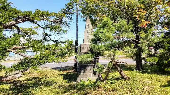 岡山神社(北海道)