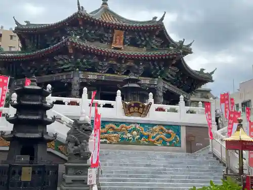 横濱媽祖廟(神奈川県)