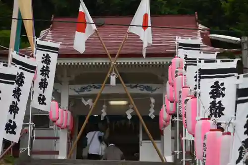 尻岸内八幡神社のお祭り