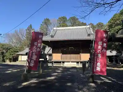 八幡社(愛知県)