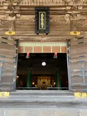 高良大社の本殿・本堂