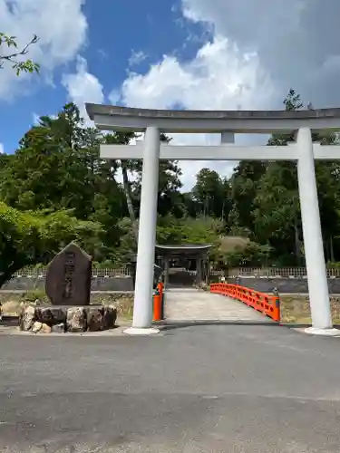 熊野大社(島根県)