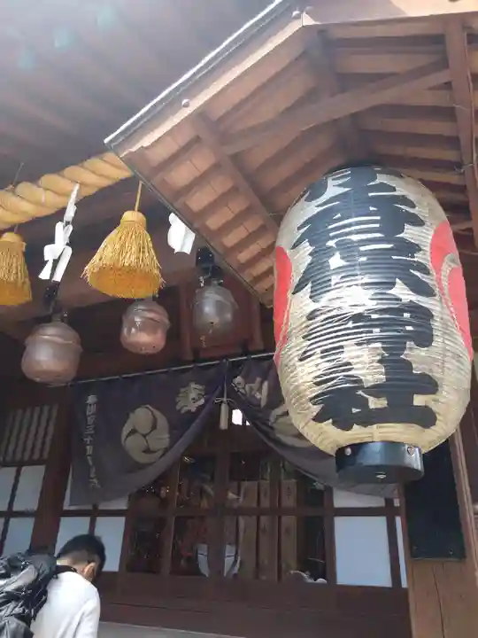 伊香保神社(群馬県)