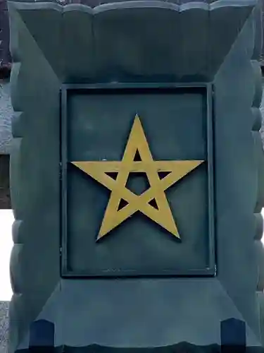 晴明神社のその他建物