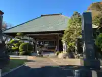 長福寺(千葉県)