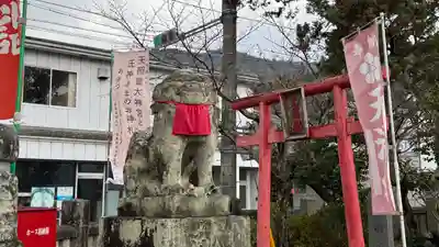 松尾神社(徳島県)