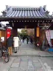 全興寺(大阪府)