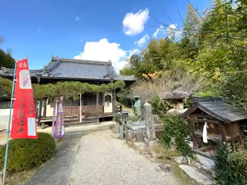 妙覚寺の建物その他