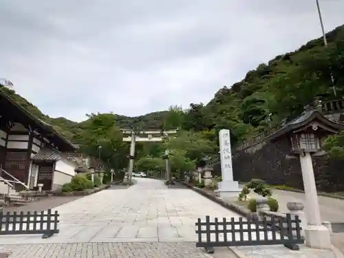 伊奈波神社(岐阜県)