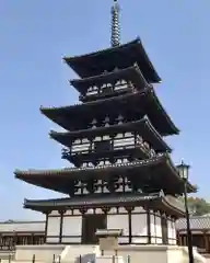 薬師寺(奈良県)