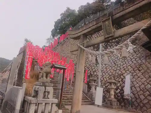 椎尾八幡宮(山口県)