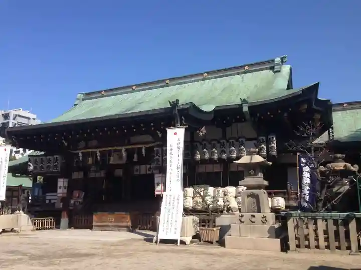 大阪天満宮の本殿・本堂