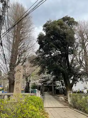 渋谷氷川神社のその他建物