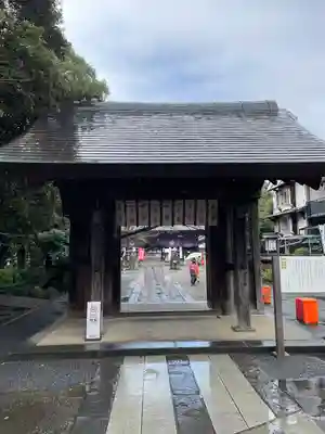 妻沼聖天山歓喜院の山門・神門