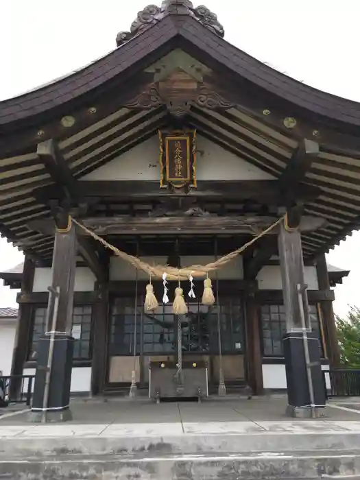 追分八幡神社の本殿