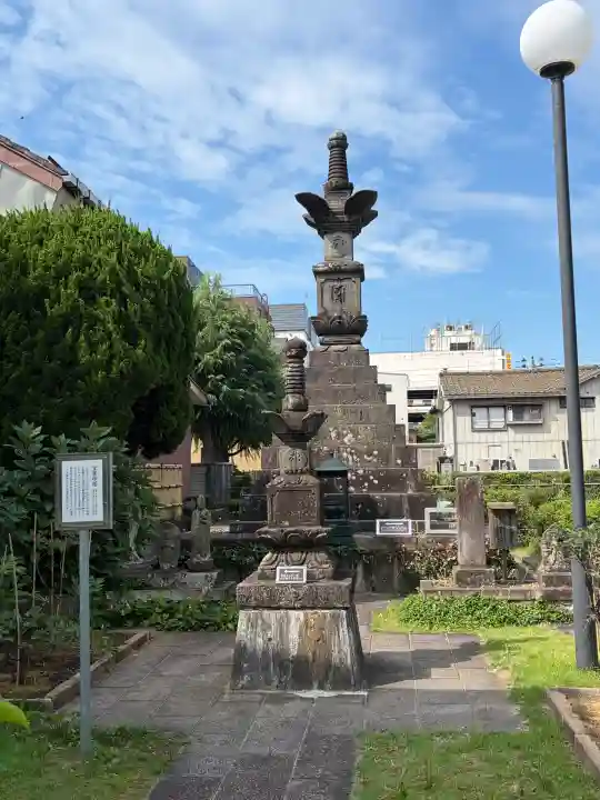 千蔵院(新潟県)