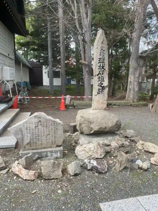 発寒神社(北海道)