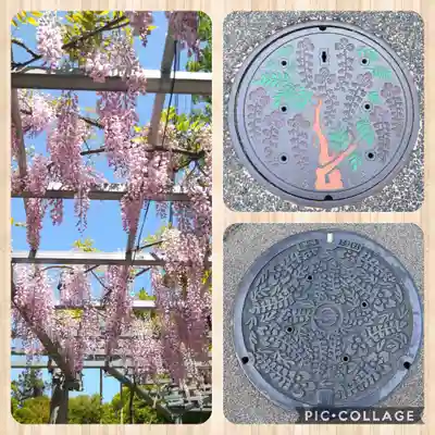 阿智神社の周辺