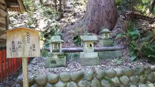 舟津神社の建物その他