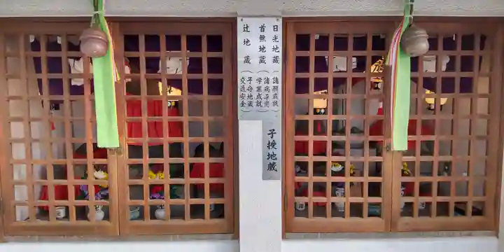 さいの木神社(大阪府)