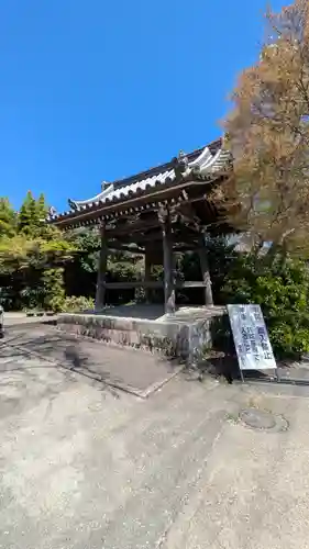 蓮華院(滋賀県)