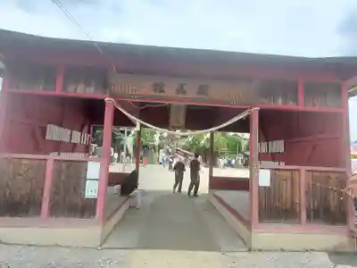 富士嶽神社(群馬県)