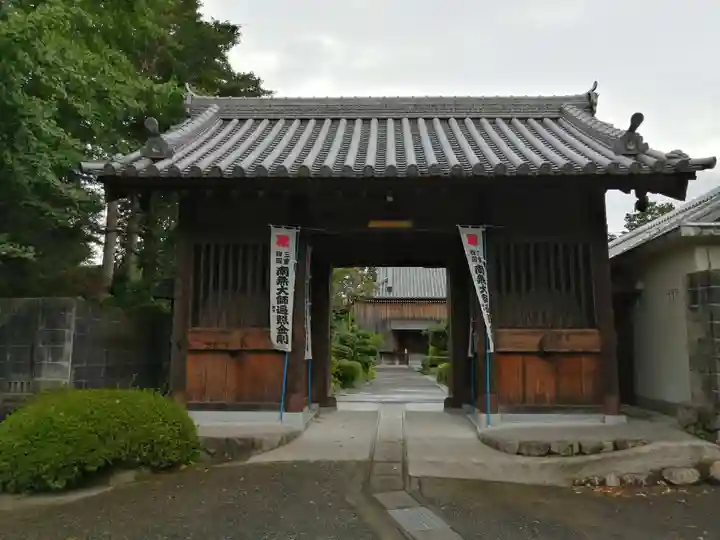 府南寺の山門・神門