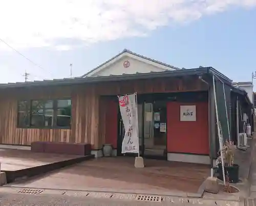 若宮神社(鹿児島県)